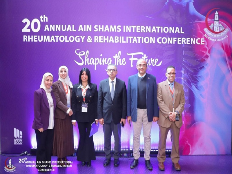 توصيات المؤتمر الدولي العشرين للروماتيزم والتأهيل والطب الطبيعي بطب عين شمس