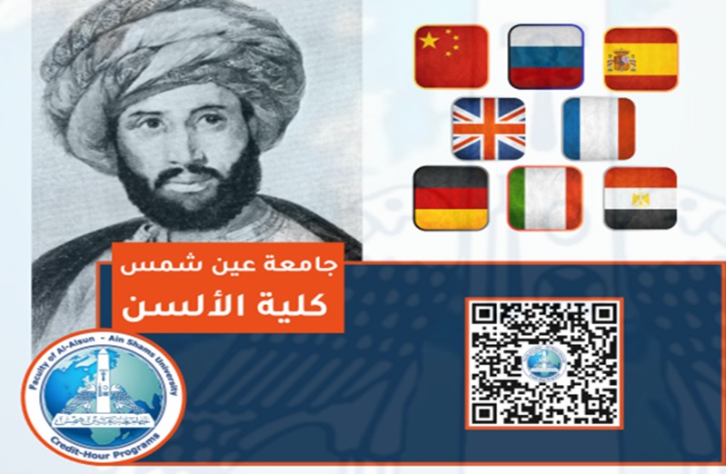 service image