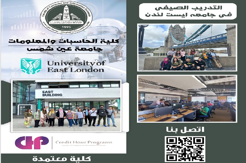 service image