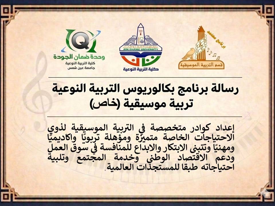 خاص