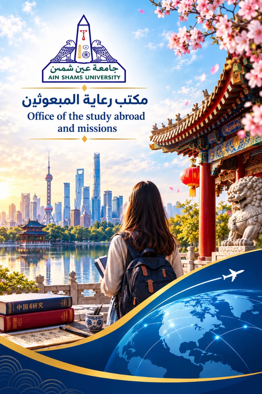 Ads-image-236
