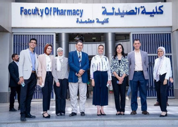 The sixteenth student conference at the Faculty of Pharmacy