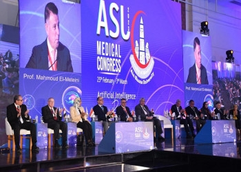 انطلاق فاعليات المؤتمر السنوي الـ 43 لطب عين شمس ... بعنوان " كيف سيغير الذكاء الاصطناعي وجه الرعاية الصحية"