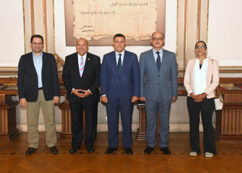 A Memorandum of Understanding for cooperation between the Board of Trustees of New Cairo and the Master's Program in Integrated Urbanism and Sustainable Design at Ain Shams University