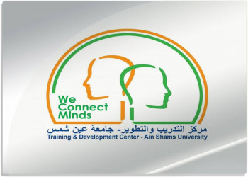 Registration is open for the teaching assistants at Ain Shams University to take advantage of the up skill program