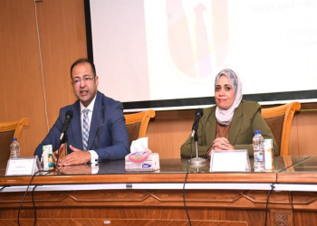 Human Rights... Between Theory and Practice…The third symposium of the Middle East Research Center at the Faculty of Al-Alsun