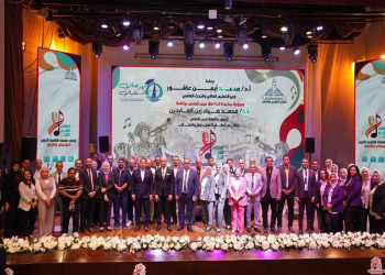 The First Summit Forum of the Greater Cairo Universities Alliance for Music and Chorals at Ain Shams University