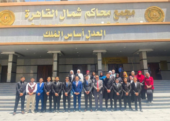 A field visit for law students to the North Cairo Courts Complex to enhance practical skills