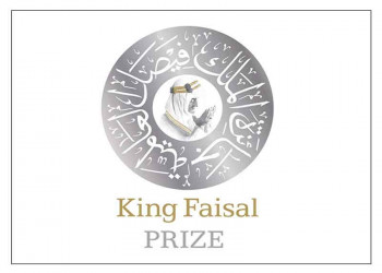 Nominatione for the King Faisal Prize 2025 are now available
