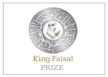 Nominatione for the King Faisal Prize 2025 are now available