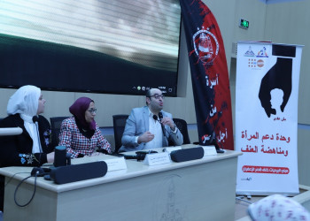 A symposium on mental health entitled "How to Live Happy" at the Faculty of Medicine, organized by For Egypt Family