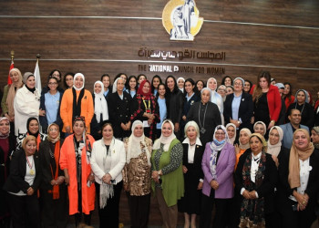 مشاركة جامعة عين شمس في مؤتمر "المرأة المصرية وتحديات العنف والإقصاء داخل المجتمعات المحلية"