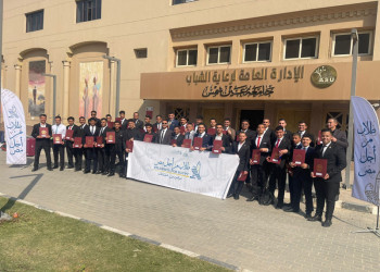 The Police Academy Honors a Delegation from Ain Shams University, Including Students of the “Student For Egypt” Family and Outstanding Students Active in the Student Union, Participating in the First Coexistence Course