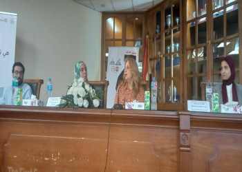 "She Leads for Universities"… A Training Program for Female Students at Ain Shams University
