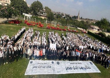 Ain Shams University witnesses the inauguration ceremony of the leaders of the Students for Egypt family