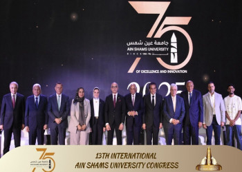 بالتزامن مع احتفال جامعة عين شمس بيوبيلها الماسي... افتتاح المؤتمر العلمي الدولي الثالث عشر لجامعة عين شمس