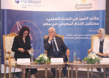 Prof. Ghada Farouk, Acting President of Ain Shams University, participates in the Excellence in Scientific Research Conference