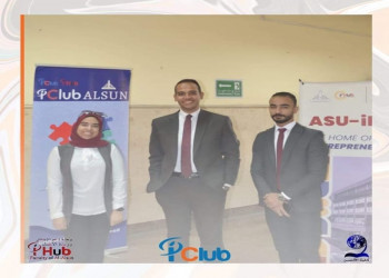 An introductory symposium at the Faculty of Al-Alsun on the activities of the “Ain Shams Innovates Competition” at the Innovation and Entrepreneurship Center