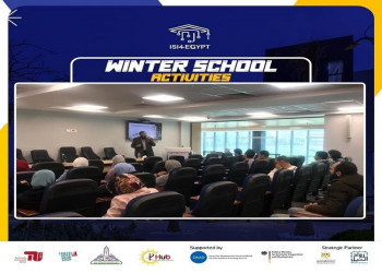 The launch of the winter school organized by the Center for Innovation and Entrepreneurship in cooperation with the Center for Entrepreneurship at the Technical University of Berlin