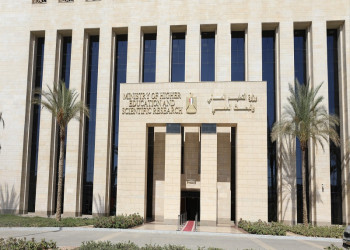 التعليم العالي تعلن مواعيد تسجيل الرغبات لطلاب الشهادات الفنية على موقع التنسيق الإلكتروني