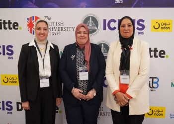 The Opening of the 12th Edition of the International Conference on Intelligent Computing and Information Systems at the Faculty of Computer and Information Sciences