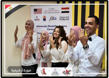 A delegation of AMIDEAST trainers visits Ain Shams University