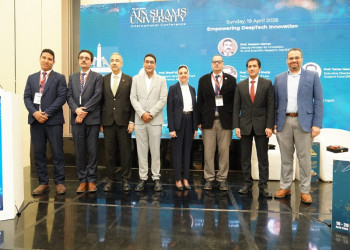 بمشاركة نخبة من صناع القرار والمبدعين: مؤتمر جامعة عين شمس الدولي الرابع عشر يناقش دور التقنيات العميقة في التنمية المستدامة