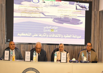 نائب رئيس جامعة عين شمس تفتتح المؤتمر الدولي حول "صياغة العقود والاتفاقيات وآثارها على التحكيم"