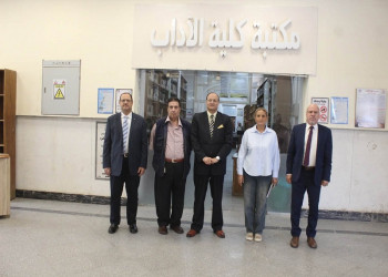 The Arts Committee of the Supreme Council of Universities inspects the requirements for implementing the credit-hour system for postgraduate studies at the Faculty of Arts