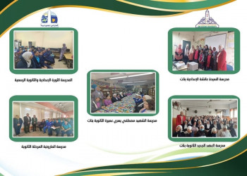 The Community Service and Environmental Development Affairs Sector at Ain Shams University organizes several awareness campaigns in schools