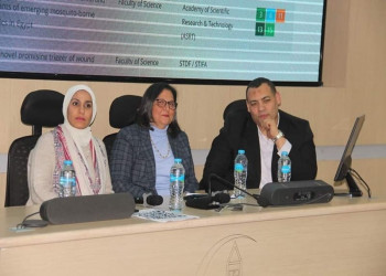 An introductory forum at the Faculty of Medicine, about various grants and missions