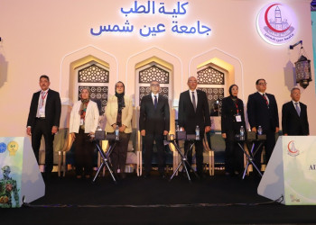 The Vice President for Community Service and the Dean of the Faculty of Medicine inaugurate the 46th Annual Conference of the Faculty