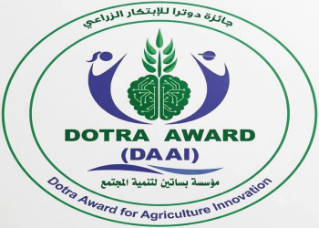 Ain Shams University invites faculty staff and researchers to participate in the "Dotra Award for Agricultural Innovation 2026"