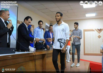 The conclusion of the training forum for preparing student cadres 2023 at Ain Shams University