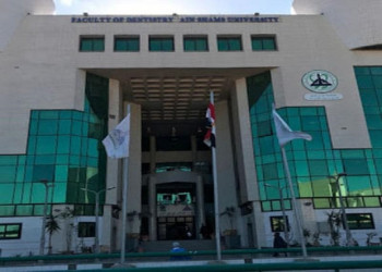 Strategic Partnership to Enhance Healthcare: Faculty of Dentistry Collaborates with the Federation of Medical Professions Syndicates