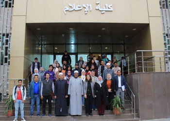 Preserving The National Identity Amid Waves of Cultural Westernization…A Seminar at the Faculty of Mass Communication