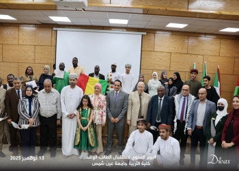 The Faculty of Education celebrates international students in a Pharaonic-themed atmosphere