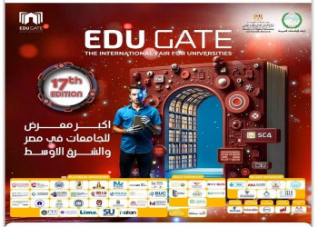 Ain Shams University is an official sponsor of the EduGate International Exhibition for Higher Education and Training