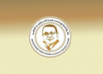 Applying for the Mohamed Rabie Nasser Award for Scientific Research in its seventh round in 2024 is open