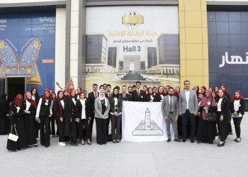 “Students for Egypt” Family at Ain Shams University Visits the Administrative Control Authority Pavilion at the Cairo International Book Fair