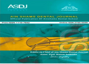 Ain Shams Dental Journal (ASDJ) Achieves Historic Milestone, Advancing to Q3 Ranking in Scopus