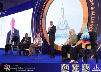 A session on medical sector partnerships at the 12th Ain Shams University Conference