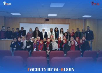 THE FINAL EVENTS OF THE " STUDENTS OF THE FACULTY OF AL-ALSUN INNOVATE 3" COMPETITION AT AIN SHAMS UNIVERSITY