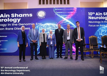 The Closing of the 10th Annual Conference of the Department of Neurology and Psychiatry
