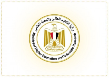فرصة متميزة لطلاب الجامعات والمعاهد العليا للمشاركة في الموسم الثاني من برنامج "كاستينج" برعاية وزارة التعليم العالي والبحث العلمي