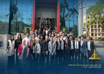 في خطوة استثنائية لتمكين الشباب وتعزيز الشمول المالي.. طلاب كلية التجارة يديرون فرع "بنك مصر" في ختام فعاليات نموذج النظام المصرفي