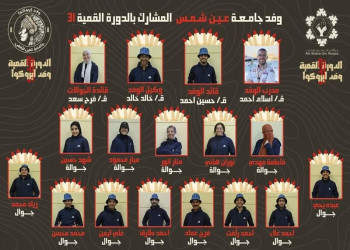 جامعة عين شمس تشارك في فعاليات الدورة الكشفية القميّة الـ 31 لجوالي وجوالات الجامعات المصرية