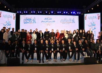 The President of Ain Shams University and university leaders joined over 1,500 students for a Ramadan Iftar hosted by the Student Union, the Students for Egypt family, and international students
