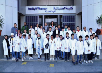 The Faculty of Pharmacy receives children's university students
