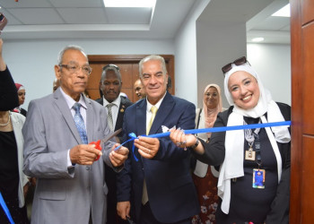The 4th Scientific Conference of the Department of Art Education at the Faculty of Specific Education